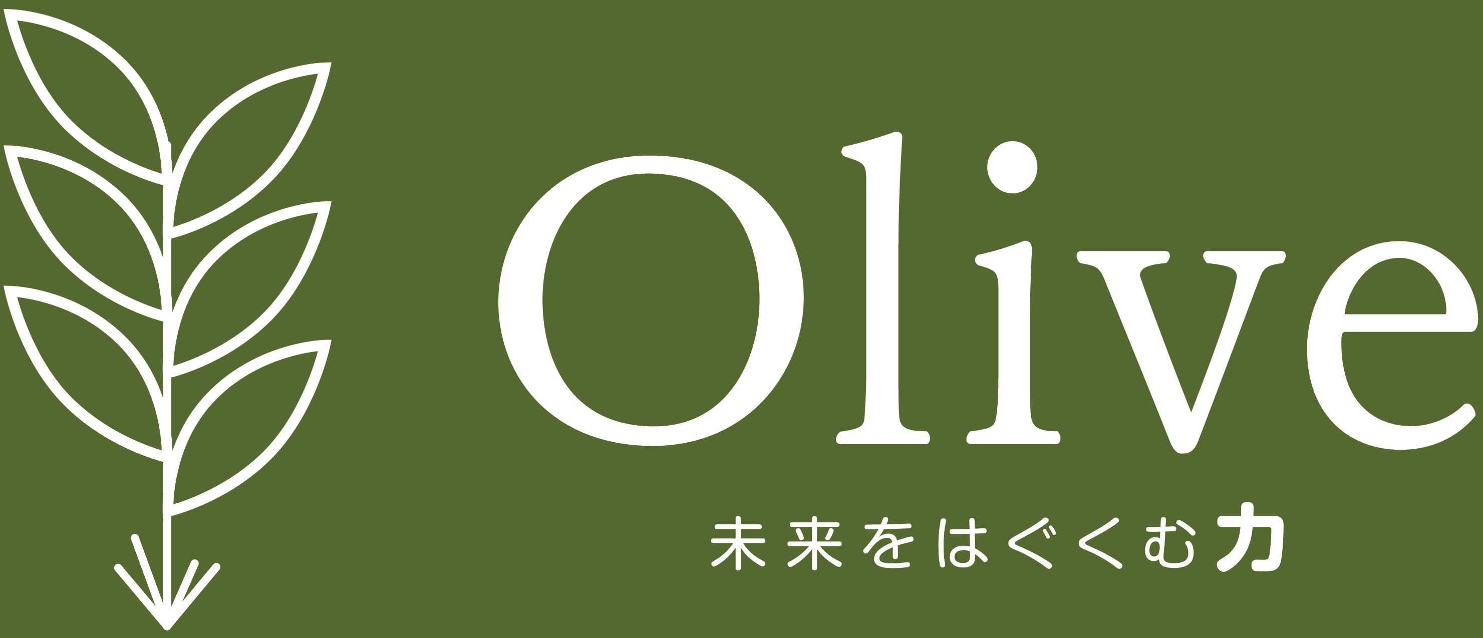 オリーブ福岡城南/博多は福岡市城南区/博多区にある障がい児の短期入所（ショートステイ）施設